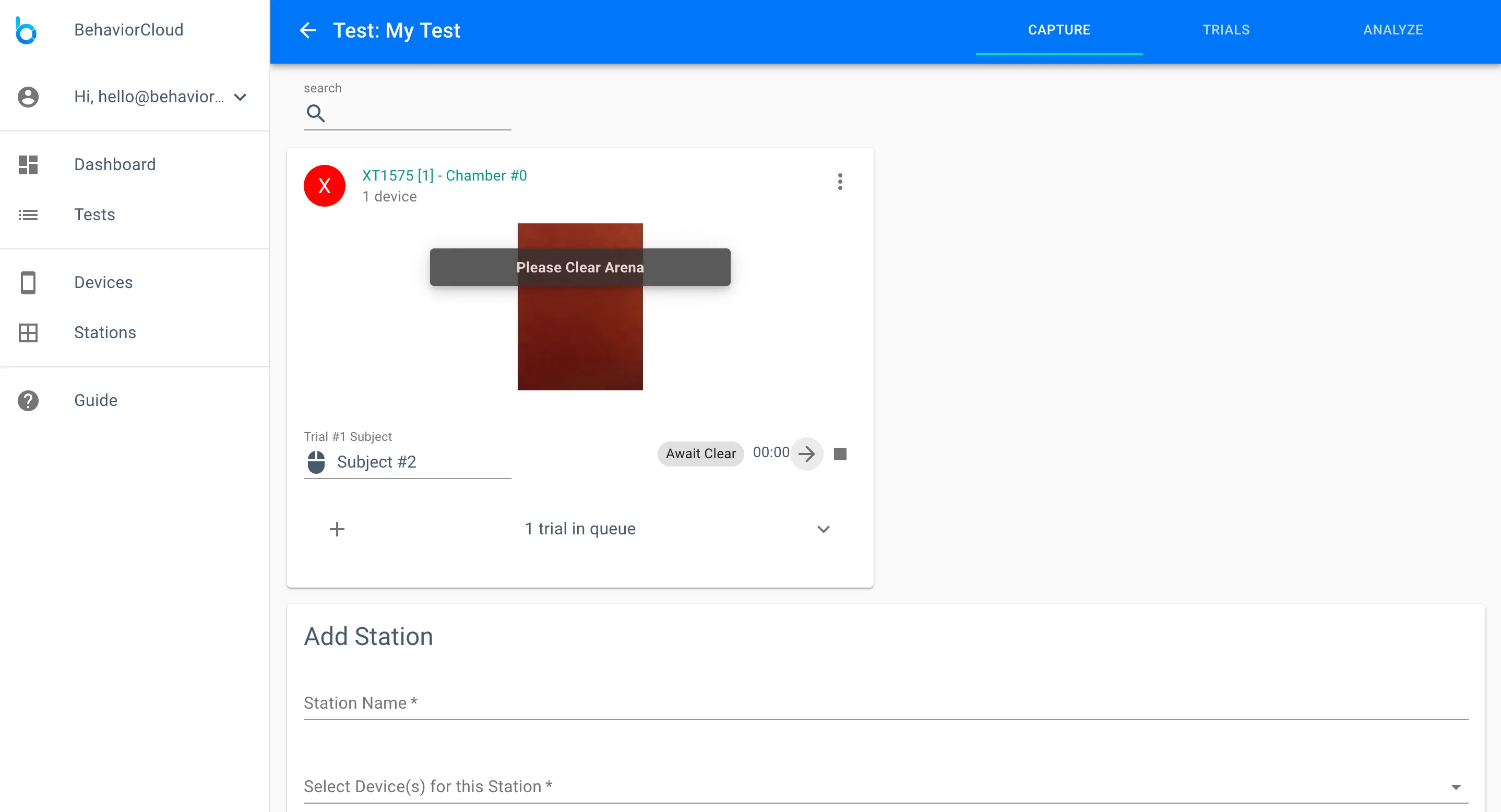 Prompt to clear arena